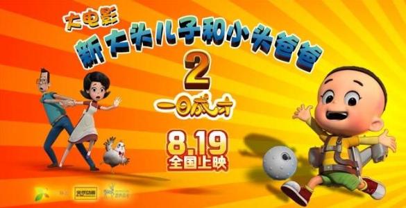 夏威夷大学马诺阿分校MarketingDegreeCertificate